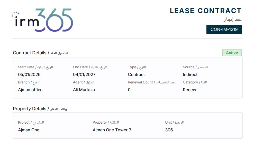 Generated tenancy contract PDF with Tasdeeq authentication for Ajman